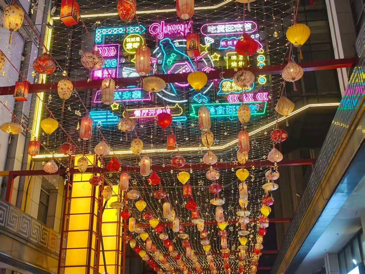 48B0E